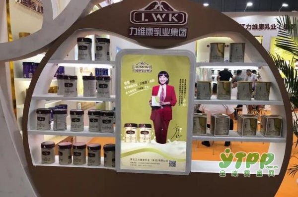 恭祝力维康CBME圆满收官  实力赢得斐然战绩