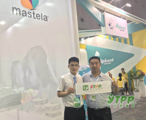 美斯特伦 (mastela)给宝宝带来无与伦比的呵护  2018CBME满载而归