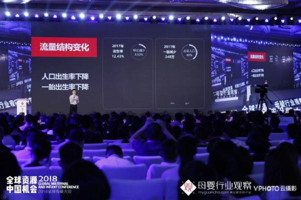 纸尿裤市场即将迎来新蓝海  谁会成为新的大赢家