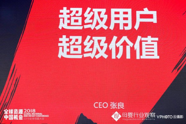 纸尿裤市场即将迎来新蓝海  谁会成为新的大赢家