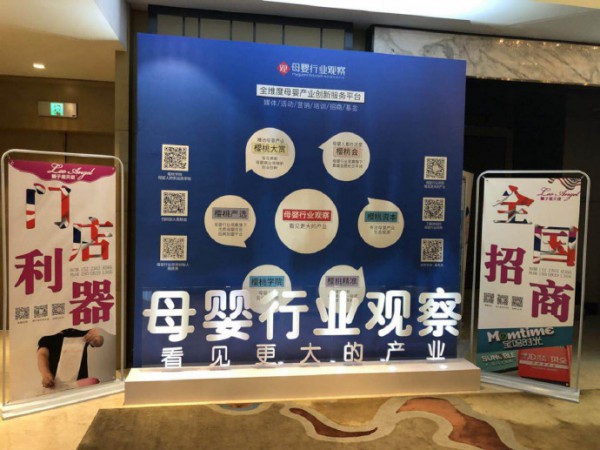 纸尿裤市场即将迎来新蓝海  谁会成为新的大赢家