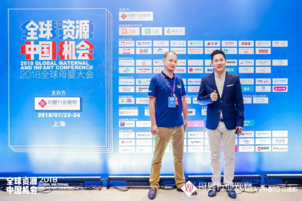 纸尿裤市场即将迎来新蓝海  谁会成为新的大赢家