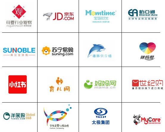 纸尿裤市场即将迎来新蓝海  谁会成为新的大赢家