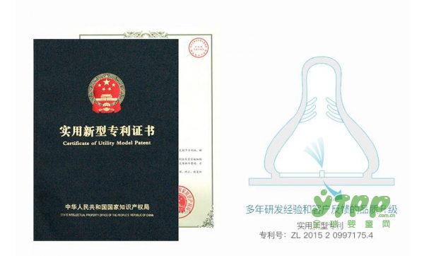 小土豆新生儿安抚奶嘴 0-6个月新生儿柔软安睡型奶嘴