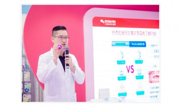 MAM美安萌深入年轻家庭 奥地利奶嘴奶瓶有何奥妙之处