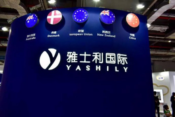 朵拉小羊首次亮相CBME孕婴童展   现场热闹非凡