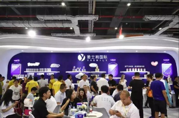 朵拉小羊首次亮相CBME孕婴童展   现场热闹非凡