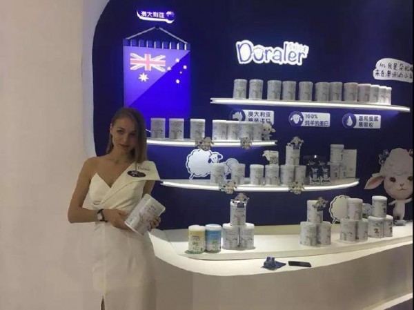 朵拉小羊首次亮相CBME孕婴童展   现场热闹非凡