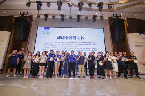 高培牛初乳健康全餐的喂养新方式  全面满足宝宝需要