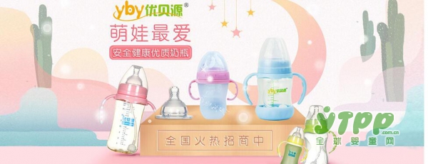 宝宝哺育用品之优贝源硼硅玻璃奶瓶 一款性价比超高的奶瓶