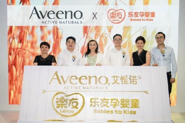 强生婴儿携新品盛装出席CBME孕婴童展  加码高端母婴渠道
