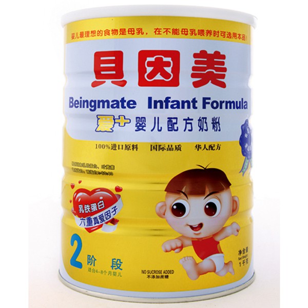 昔日王者贝因美如何重返荣光 快跟老对手飞鹤取取经吧