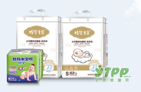 蜡笔童星纸尿裤瞬吸100 带给宝宝非凡的尿裤体验