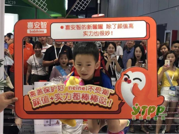 CBME母婴展C位大咖诞生记，看喜安智如何脱颖而出