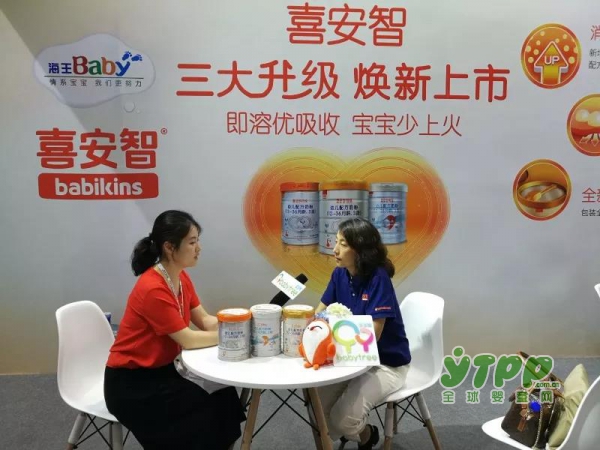 CBME母婴展C位大咖诞生记，看喜安智如何脱颖而出