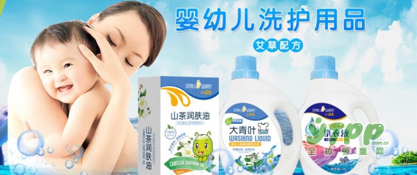 小顽虫婴儿洗护用品 2018诚邀经销商加盟代理合作