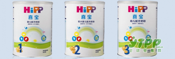 喜宝国际大牌原灌原装奶粉 跨越世纪的精致守护