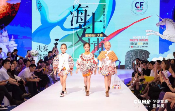 2018 CBME中国观众总人数95,518，较去年增长8.15%