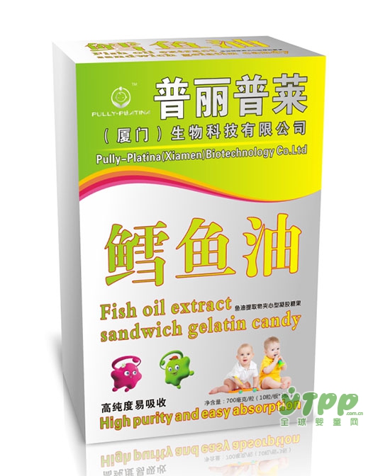 PULLY PLATINA营养品面向全国火爆招商 2018欢迎广大合作伙伴加入