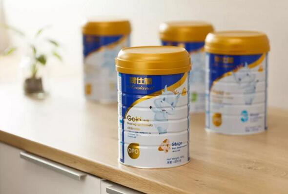荷仕兰乳业Gold金装OPO配方奶粉登陆香港 为顾客提供好的消费体验