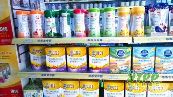 2018进口奶粉店加盟 如何开好一家开进口奶粉专卖店