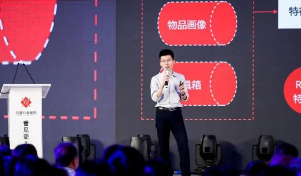 妈妈帮CEO张良：解读重塑超级用户将是母婴行业下一个机会