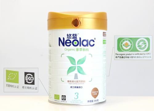 为何要给宝宝喝有机奶粉 悠蓝奶粉用心诠释