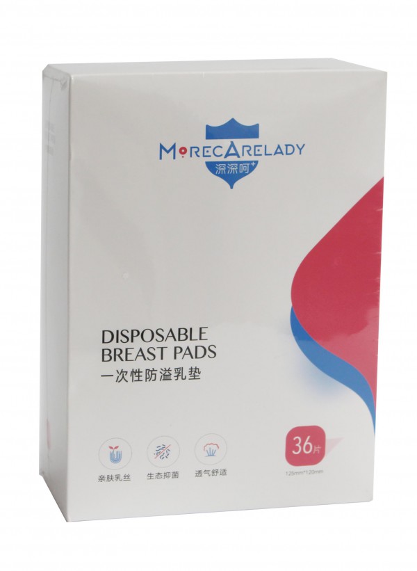 上海胤星国际贸易公司是做什么的  深呵月子是做什么的