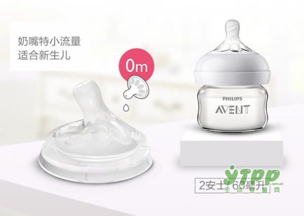 飞利浦新安怡新生儿宽口径玻璃奶瓶 宝宝的初生奶瓶你选对了吗