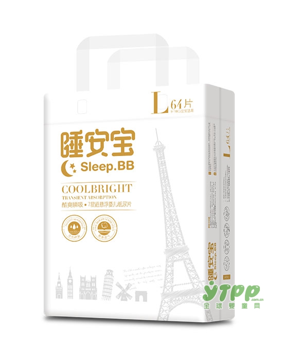 宝宝晚上的纸尿裤要穿到几岁合适  夜间如厕训练要准备些什么
