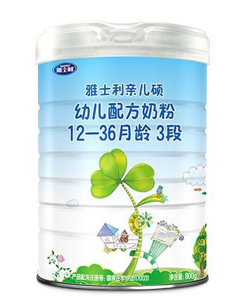 雅士利亲儿硕婴幼儿配方奶粉   给宝宝母体般的呵护