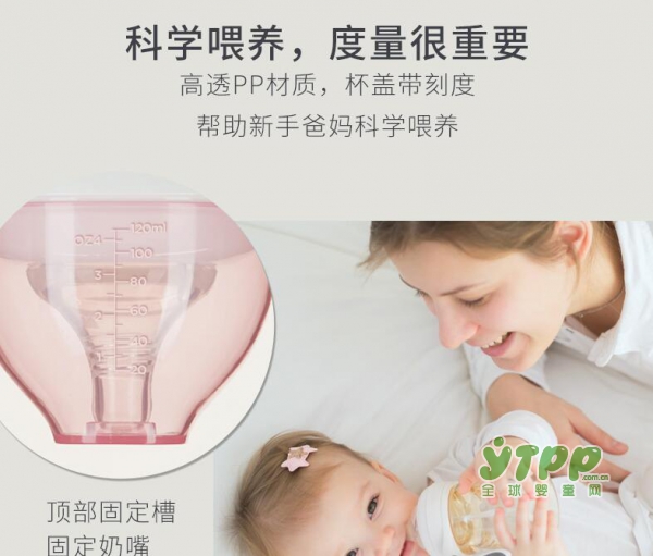 好孩子ppsu奶瓶畅销国内外 好孩子奶瓶的优势分析