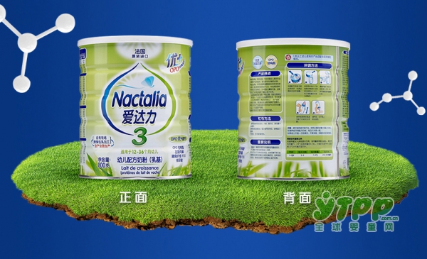 法国爱达力OPO优+配方奶粉   OPO多重营养•为宝宝的成长加分