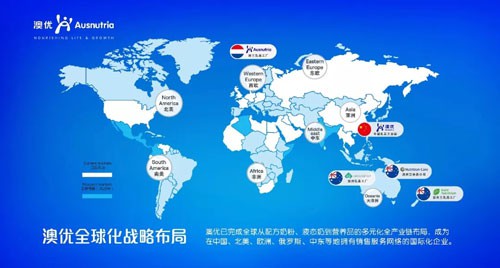 澳优发布2018年上半年度正面盈利预告   同比增长约76.1%