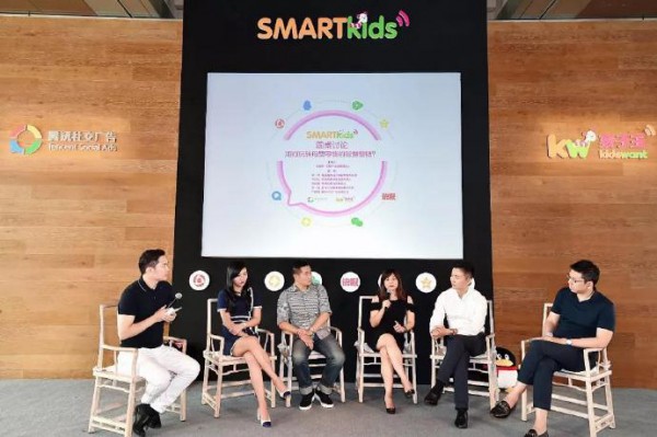 腾讯社交广告与孩子王携手发布SMARTkids母婴零售闭环营销解决方案