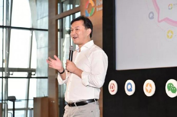 腾讯社交广告与孩子王携手发布SMARTkids母婴零售闭环营销解决方案