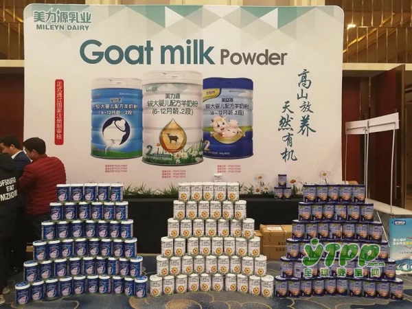 八月，美力源乳业集团邀您加入金装群婴会安徽站