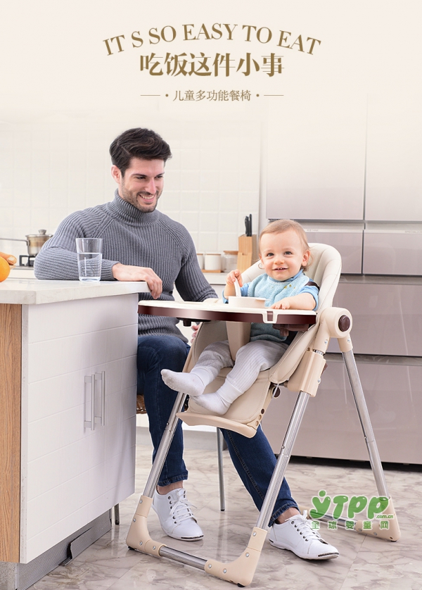 贝氏婴童多功能儿童餐椅    稳稳的保护宝宝安全用餐