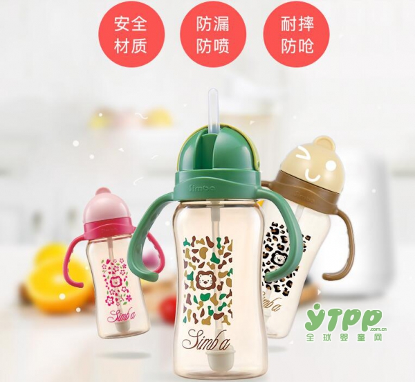 轻松学饮 爱上喝水 6个月以上宝宝用的小狮王辛巴PPSU吸管杯