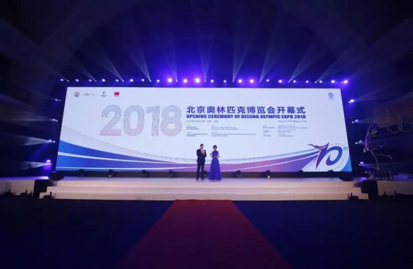 奥运十年：伊利首发《十年》影片献礼“双奥之城”