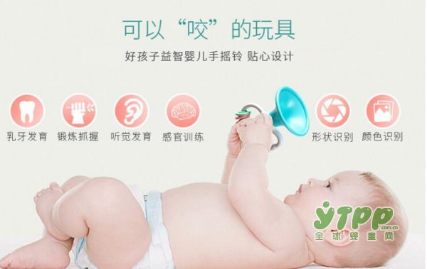 童年快乐时光 好孩子婴儿益智手摇铃来相伴