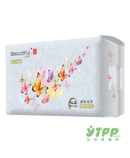 如何给宝宝选购优质的纸尿裤  美得喜纸尿裤品牌与您分享