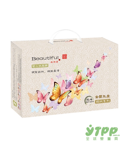 如何给宝宝选购优质的纸尿裤  美得喜纸尿裤品牌与您分享