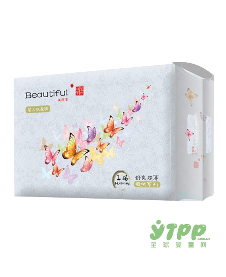 如何给宝宝选购优质的纸尿裤  美得喜纸尿裤品牌与您分享