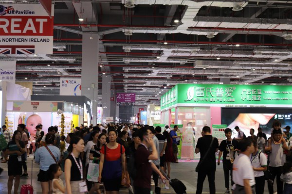 2018深圳国际孕婴童展打造孕期护肤品一站式采购平台