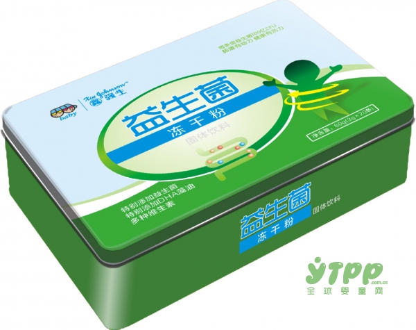 鑫强生益生菌系列诚邀各位代理商的加入  218鑫强生等你