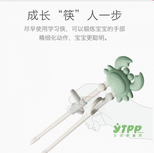 如何让孩子快速掌握用筷姿势 babycare儿童训练筷来助力
