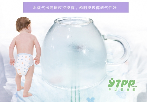 夏天给宝宝穿开裆裤真的好吗  布布宝贝：纸尿裤和拉拉裤的区别