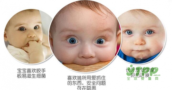 宝宝长牙难受烦躁怎么办 妈贝乐小蘑菇婴儿牙胶帮你解决