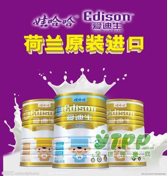 婴幼儿奶粉代理 经销商代理奶粉有哪些注意点